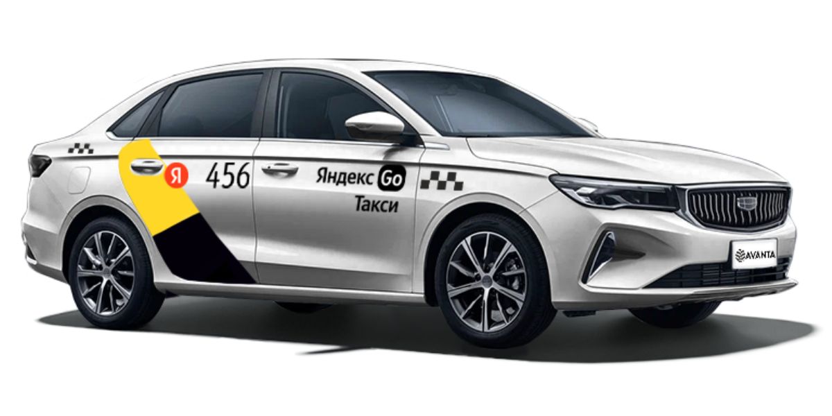 Специальные условия для таксопарков и бизнеса