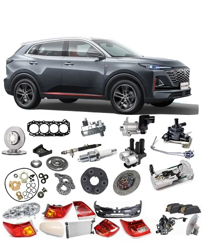 Оригинальные запчасти Changan в каталоге