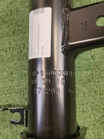 Амортизатор передний правый Geely Coolray 4013078300