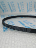 Ремень Geely Monjaro 1073007900