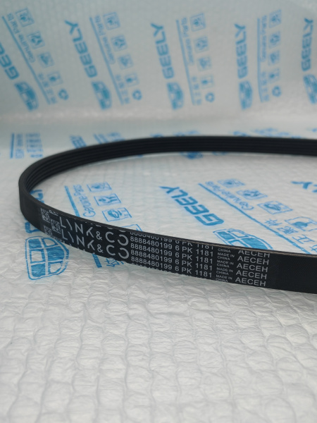 Ремень Geely Monjaro 1073007900