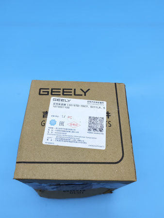 Натяжитель ремня генератора Geely Coolray 1073007100