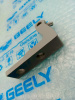 Петля двери передней П Geely Monjaro