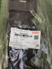 Дефлектор радиатора верхний Chery tiggo 7 pro max рестайлинг 602001348AA