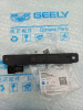 Антенна в решетку Geely Monjaro