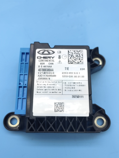 Блок подушек безопасности SRS Chery Tiggo 7 pro max рестайлинг 407000380AA