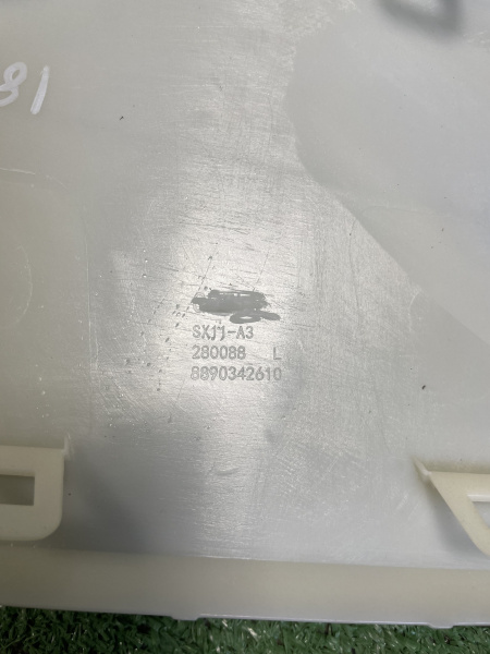 Молдинг переднего бампера левый Geely Coolray рестайлинг 6010208500