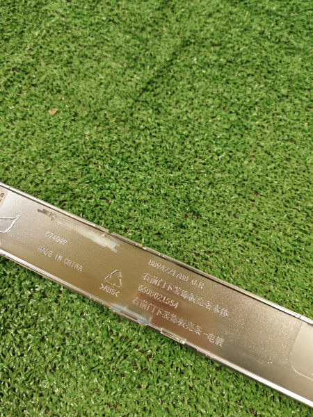 Молдинг накладки двери передней П Zeekr 001 6608021554SA6