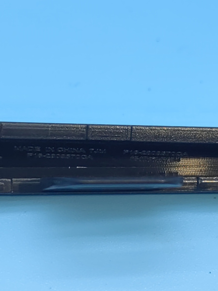 Молдинг решетки радиатора Jetour Dashing F162803570CADQ