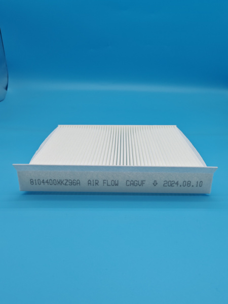 Салонный фильтр Haval Jolion F7x 8104400XKZ96A