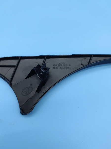 Молдинг выхлопной трубы правый Changan Uni-K CD569F2713031800