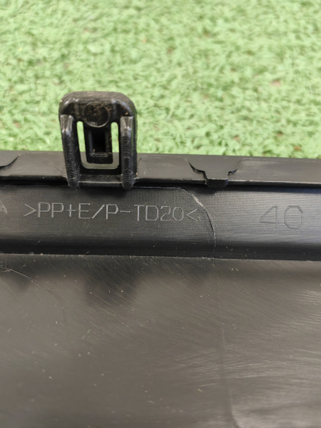 Губа передняя нижняя Lexus RX 5241148030