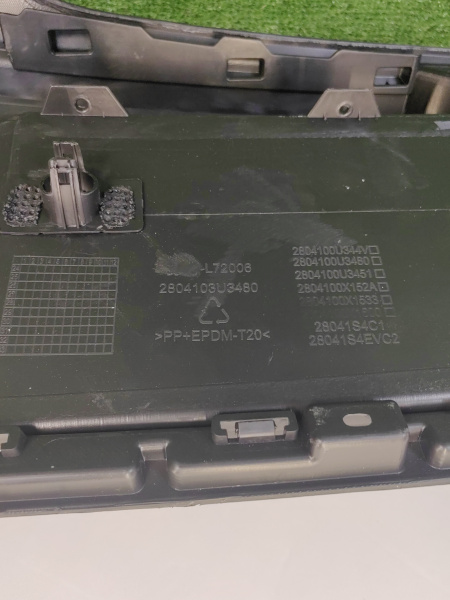 Бампер задний Tank 300 2804119XKM01B