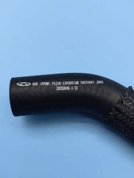 Патрубок помпы Chery Tiggo 7 pro max рестайлинг F4J161303051AB