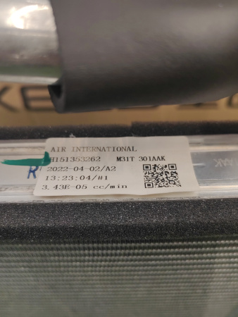 Радиатор печки Exeed TXL 301000241AA