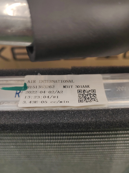 Радиатор печки Exeed TXL 301000241AA