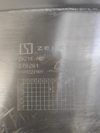 Подкрылок передний левый Zeekr 001 рестайлинг 6608186122