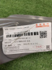 Суппорт фары левой Chery Arrizo 8 501003451AADYJ