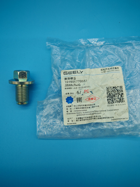 Пробка поддона двигателя Geely Monjaro Tugella 101605770551