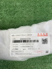 Расширитель задний правый Chery Tiggo 7 Pro Max 609000502AA