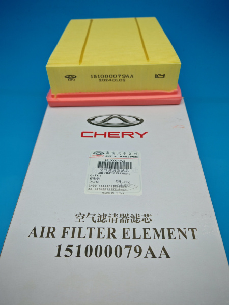 Воздушный фильтр Omoda C5 Tiggo 7 pro max 151000079AA