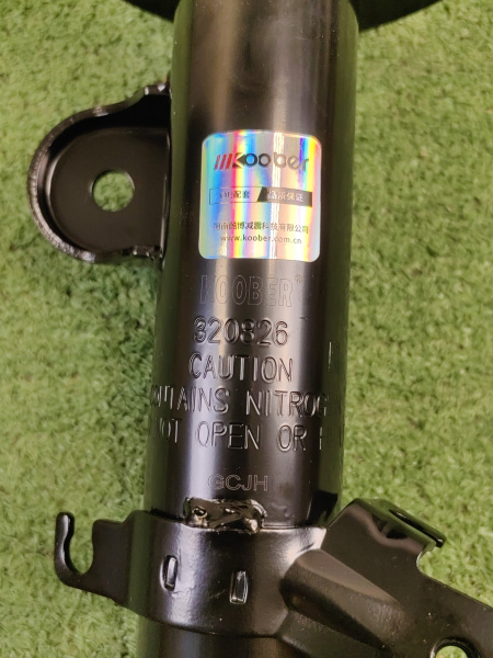 Амортизатор передний правый Haval Jolion 2905402XGW02AN