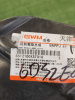 Подкрылок передний левый Haval Jolion 5512100XST01A