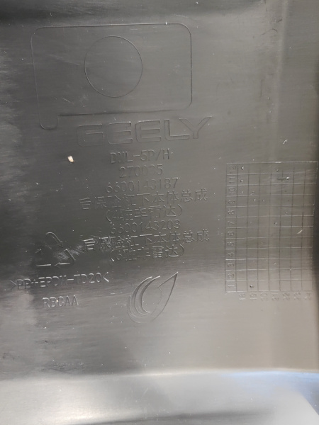 Спойлер заднего бампера Geely Tugella 6044081300