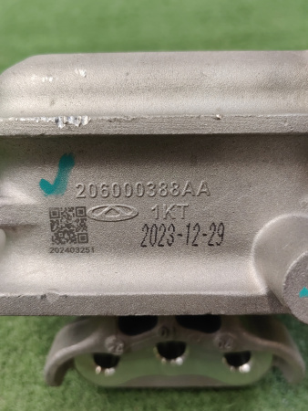 Подушка двигателя правая Chery Arrizo 8 206000388AA