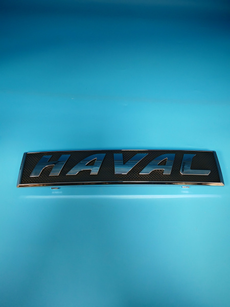 Эмблема решетки радиатора Haval Jolion Dargo X 3921101XKN01A
