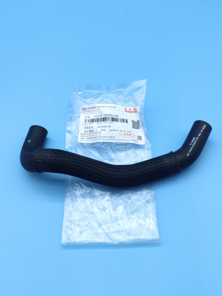 Патрубок помпы Chery Tiggo 7 pro max рестайлинг F4J161303051AB