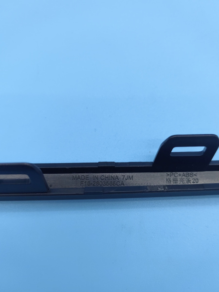 Молдинг решетки радиатора Jetour Dashing F162803566CADQ