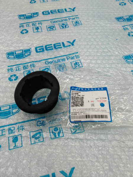 Заглушка дренажа Geely Monjaro 5022059500