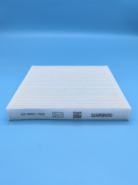 Фильтр салона Gac GS8 8105005BALS150
