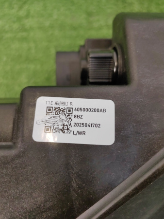 Фара правая Chery Tiggo 7 Pro 605000200AA