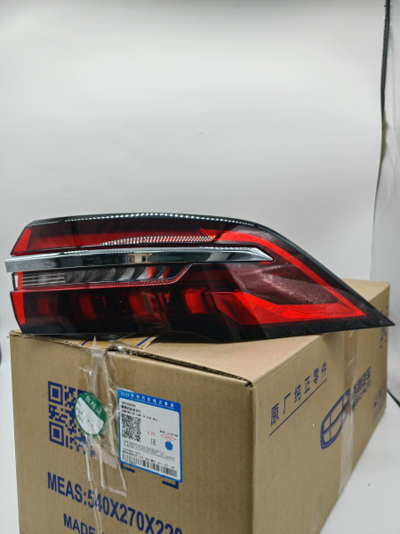 Фонарь задний правый Geely Monjaro 7057046000