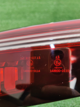 Фонарь задний центральный Omoda C5 605000724AA