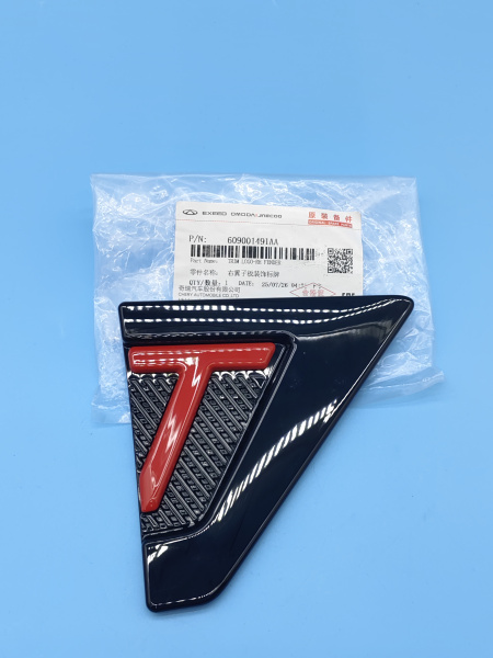 Накладка крыла правая Chery Tiggo 7 pro max рестайлинг 609001491AA