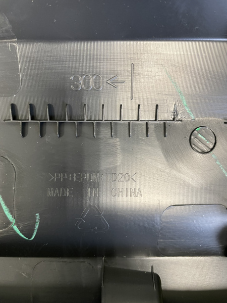 Накладка двери задней правой Geely Coolray рестайлинг 5081078900