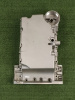 Поддон двигателя Geely 1056033500