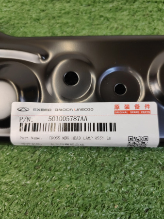 Суппорт фары левой Exeed RX 501005787AA
