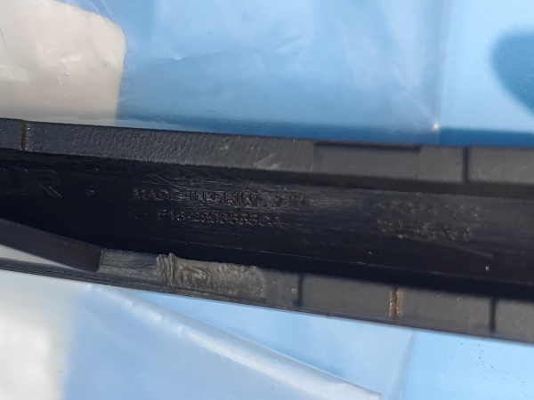 Молдинг решетки радиатора Jetour Dashing F162803555CADQ