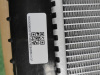 Радиатор основной Geely Atlas Pro 2069019700