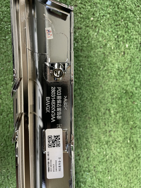 Молдинг бампера переднего правый Tank 500 2803148XKV3BA