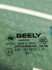 Стекло багажного отделения Л Geely Monjaro