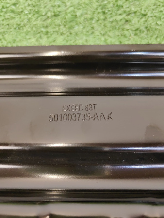 Суппорт фары правой Exeed TXL 501003735AA