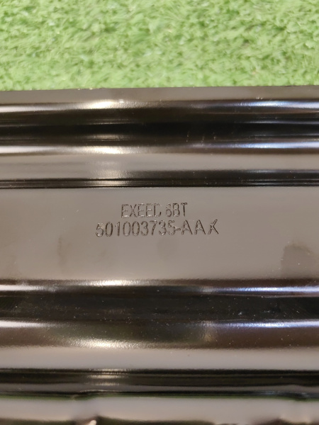 Суппорт фары правой Exeed TXL 501003735AA