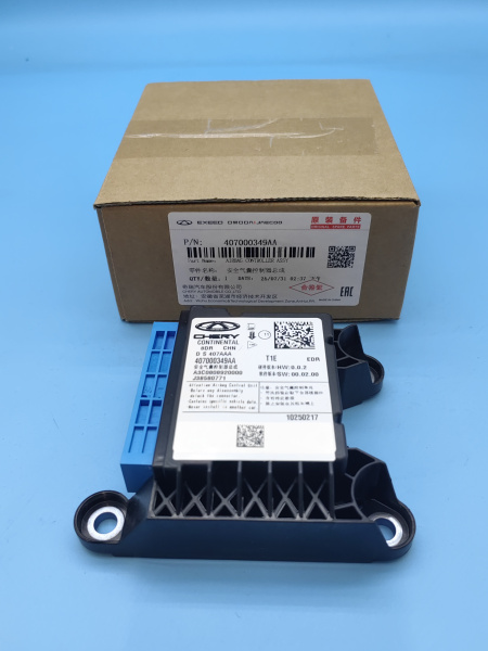 Блок подушек безопасности SRS Chery Tiggo 7 pro max дорест 407000349AA