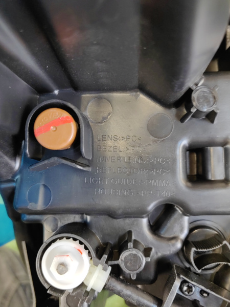 Фара левая Exeed VX 605000161AA