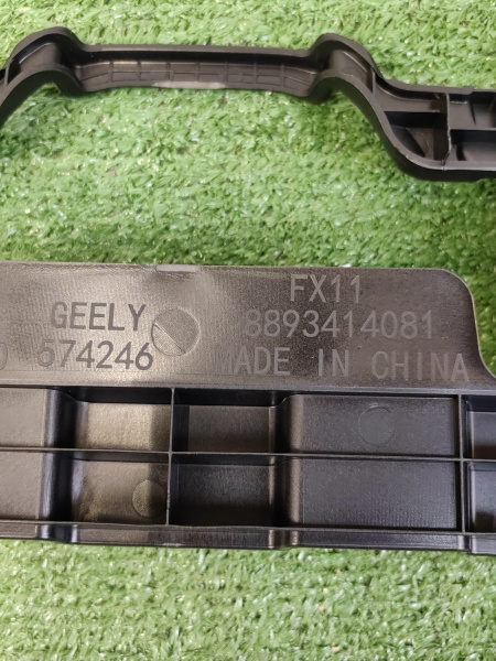 Накладка замка капота Geely Atlas рестайлинг 6010217200